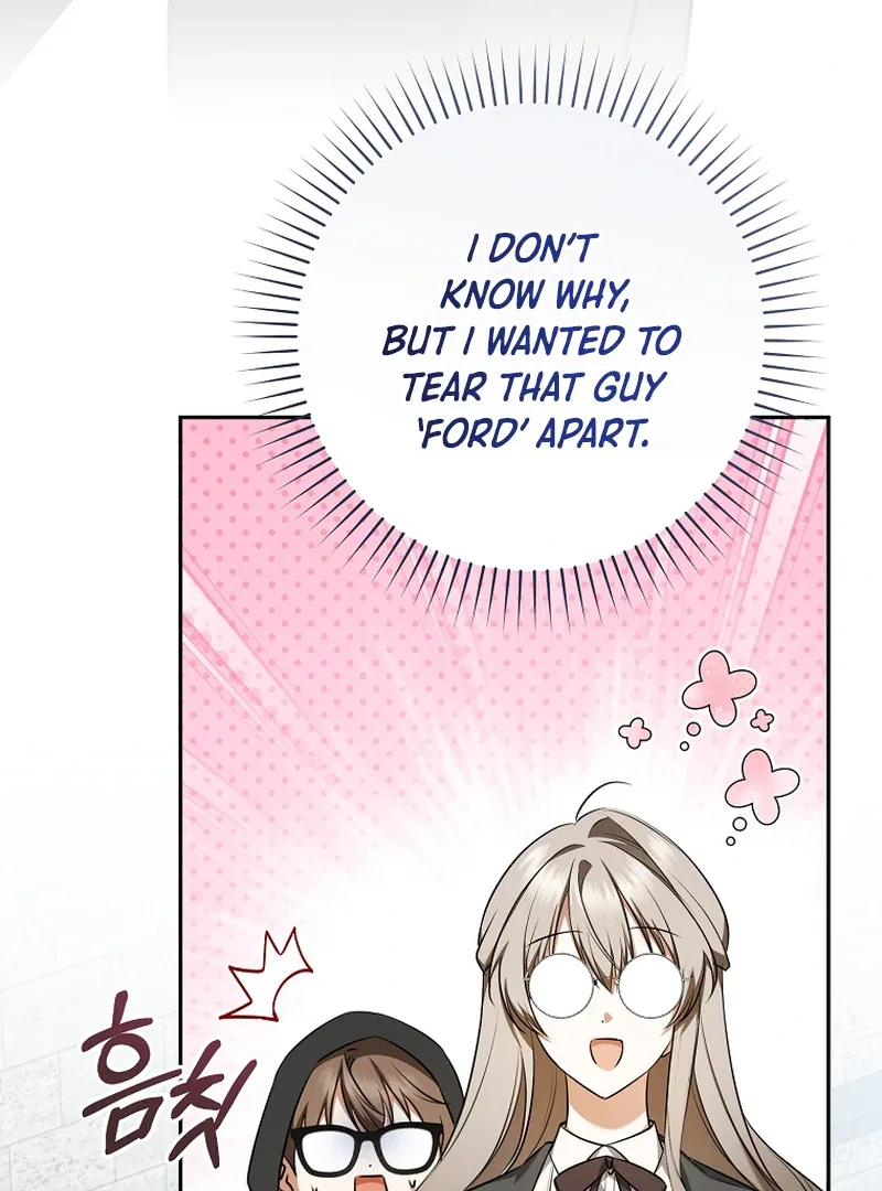 My Dream is to Get My Own House Chapter 13 – Page 76