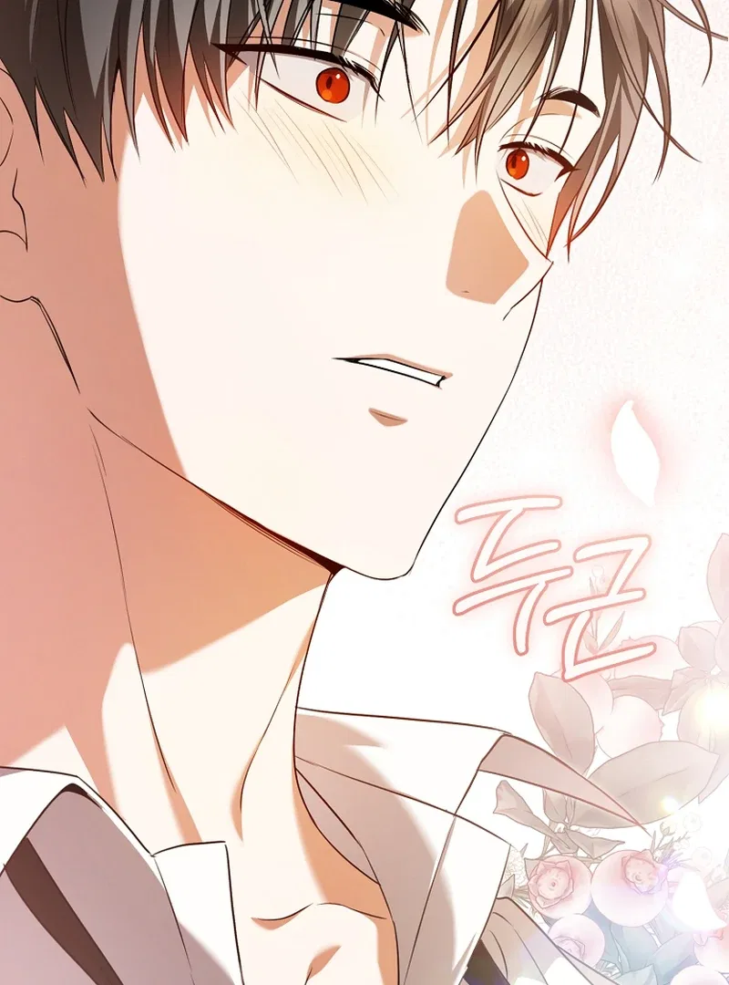 My Dream is to Get My Own House Chapter 13 – Page 99