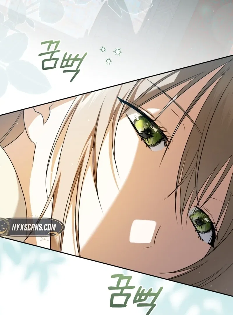My Dream is to Get My Own House Chapter 12 – Page 4
