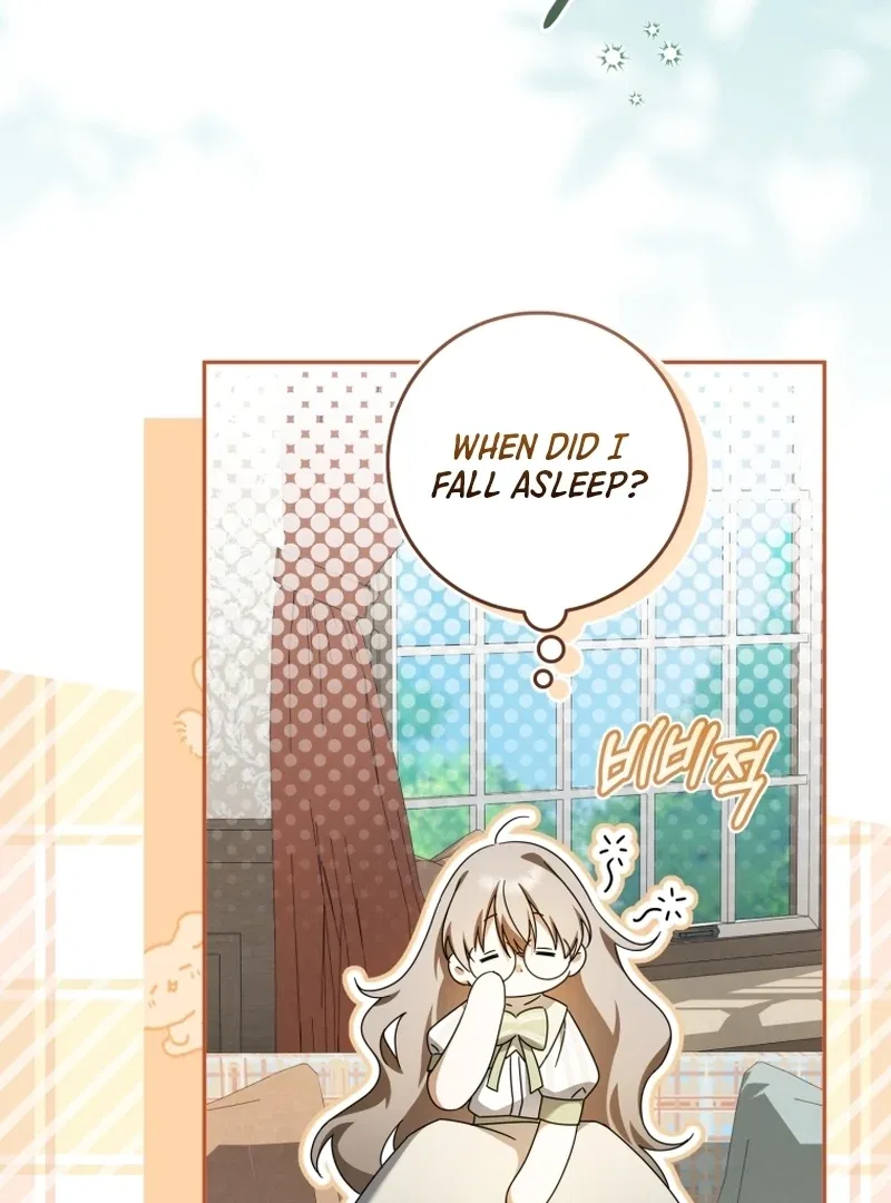 My Dream is to Get My Own House Chapter 12 – Page 5