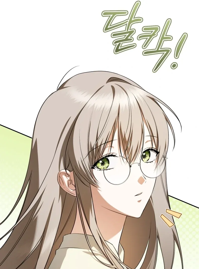 My Dream is to Get My Own House Chapter 12 – Page 13