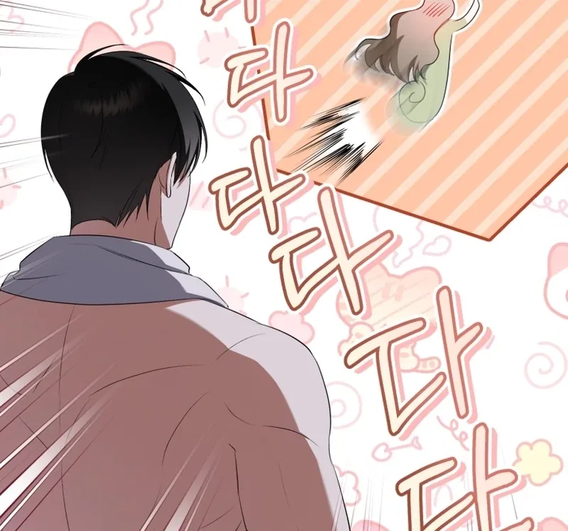 My Dream is to Get My Own House Chapter 12 – Page 25