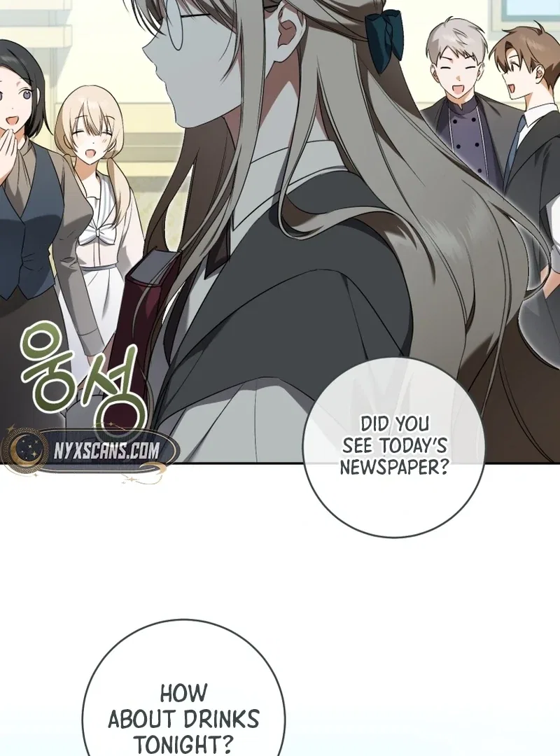 My Dream is to Get My Own House Chapter 12 – Page 33