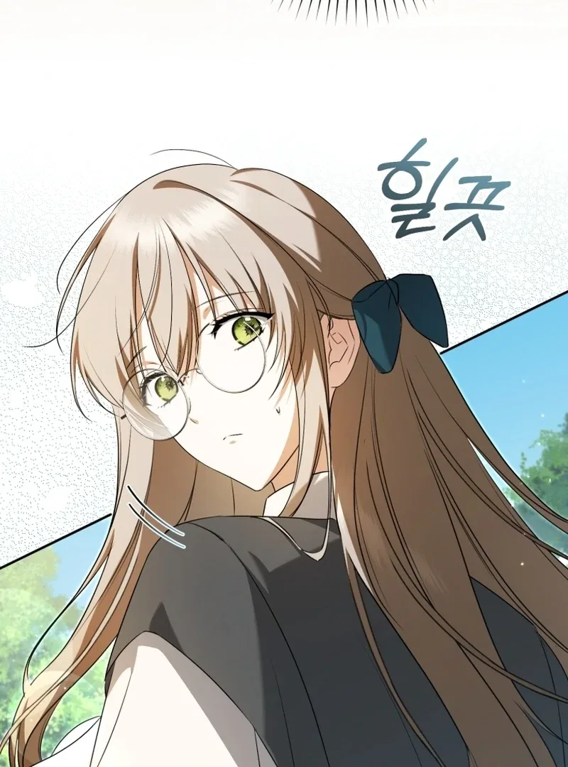 My Dream is to Get My Own House Chapter 12 – Page 37