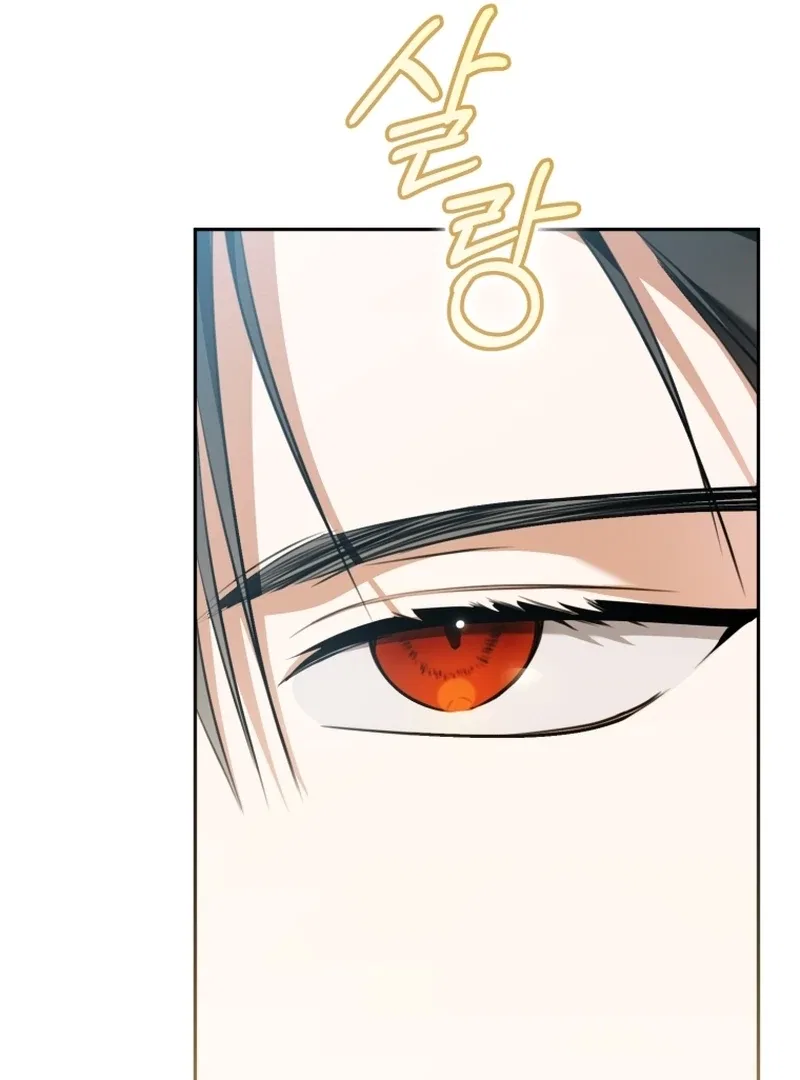 My Dream is to Get My Own House Chapter 12 – Page 41