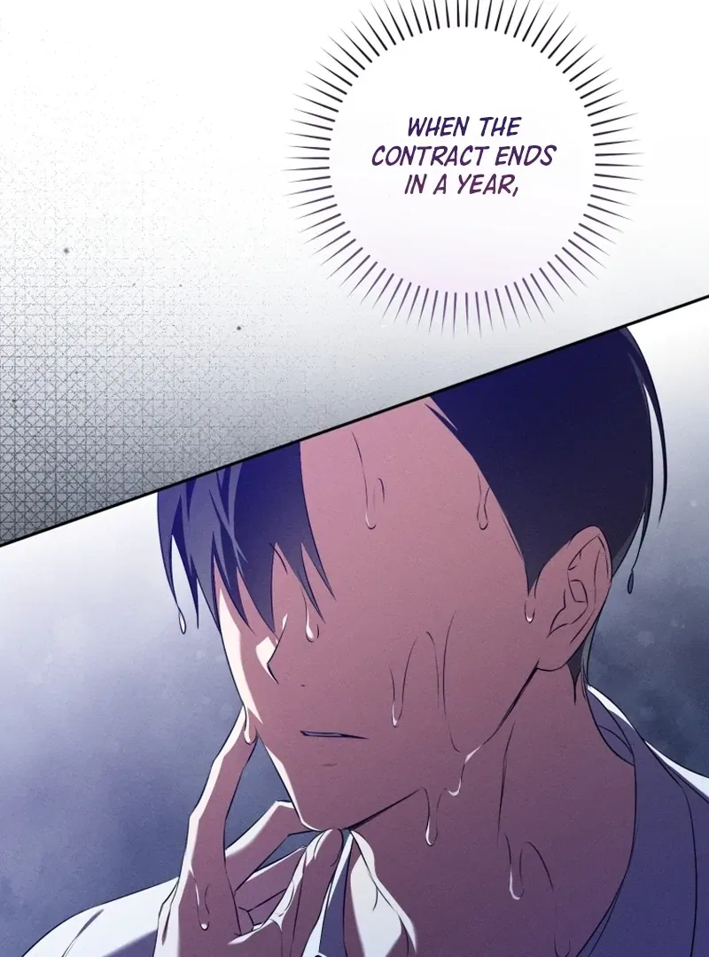 My Dream is to Get My Own House Chapter 12 – Page 47