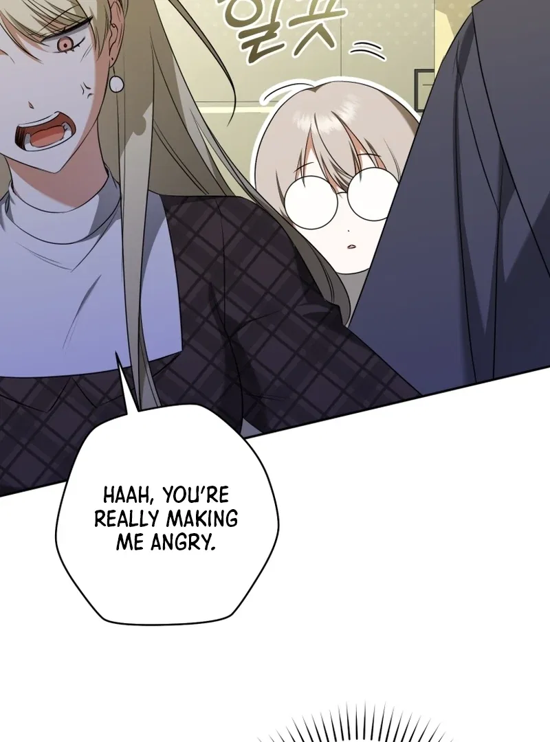My Dream is to Get My Own House Chapter 12 – Page 56