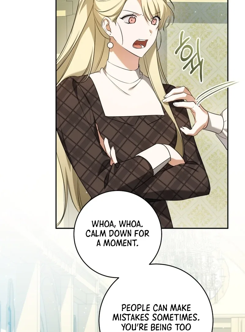 My Dream is to Get My Own House Chapter 12 – Page 62