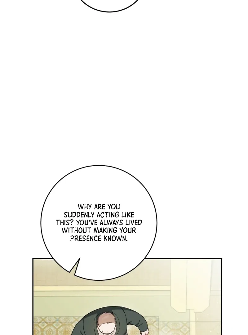 My Dream is to Get My Own House Chapter 12 – Page 72