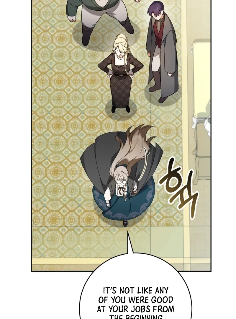 My Dream is to Get My Own House Chapter 12 – Page 73