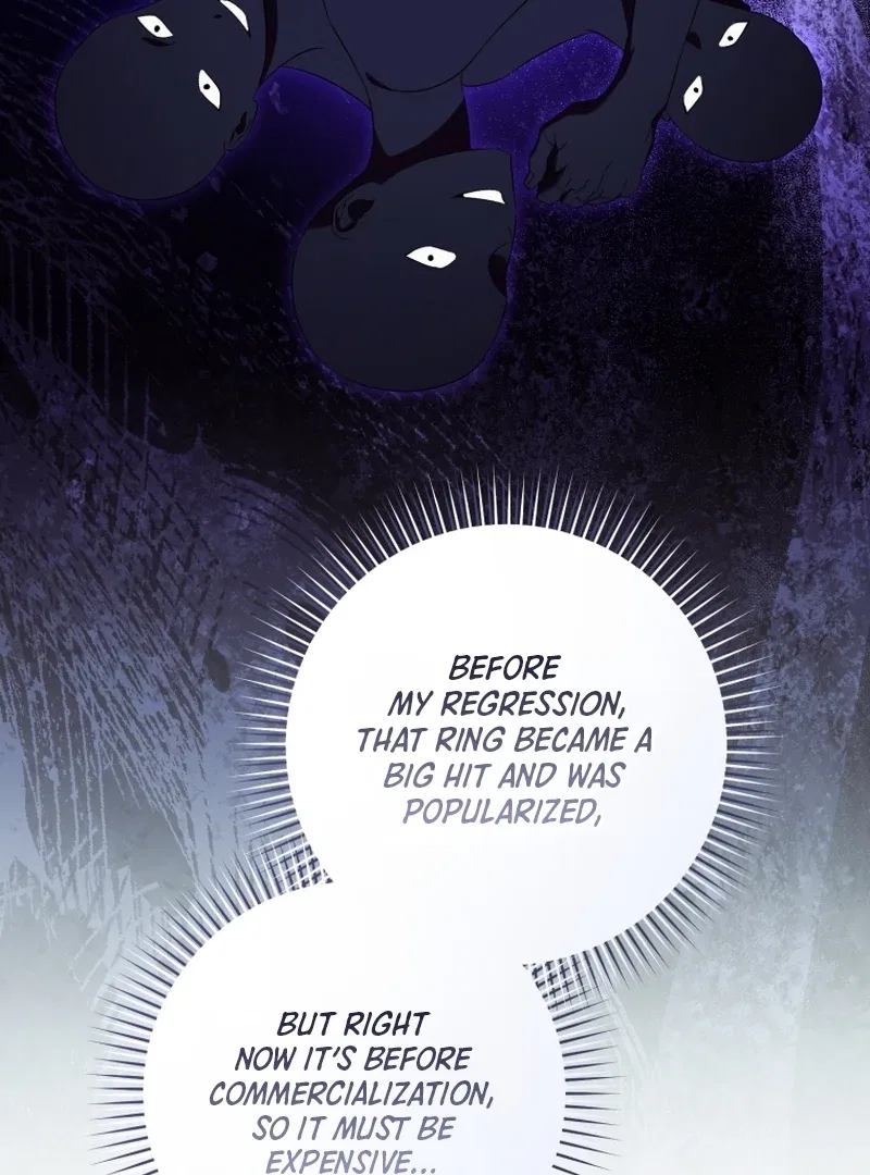 My Dream is to Get My Own House Chapter 12 – Page 85
