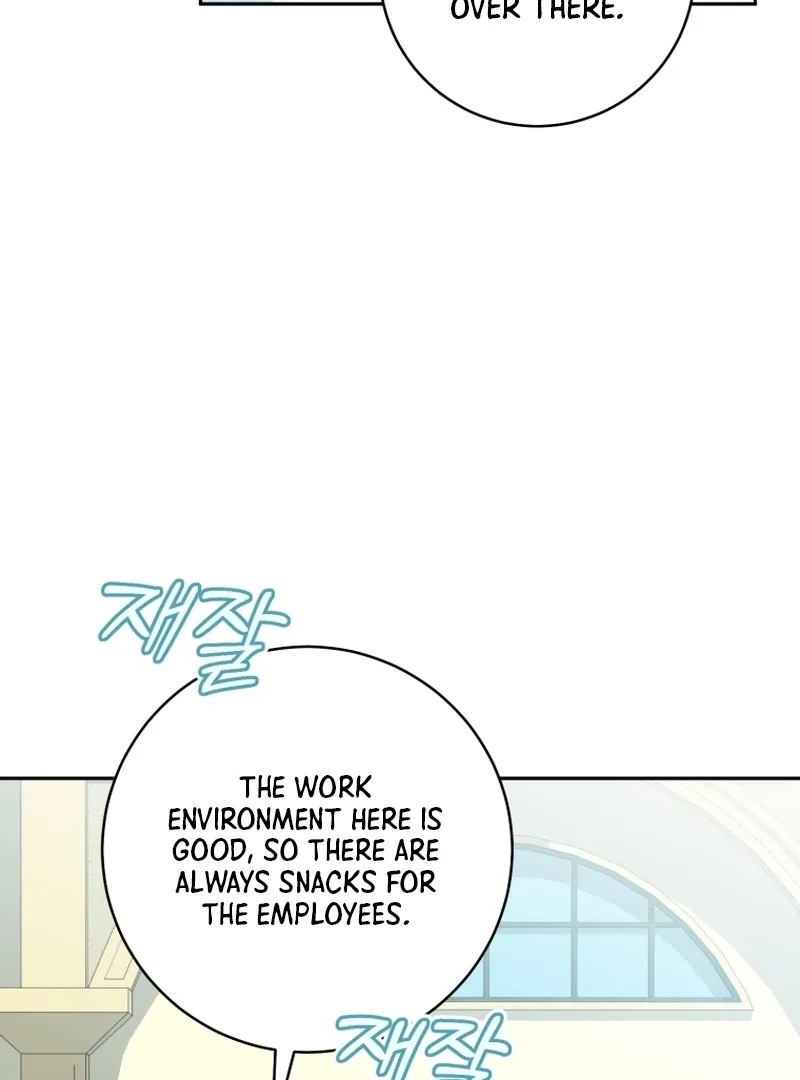 My Dream is to Get My Own House Chapter 12 – Page 88