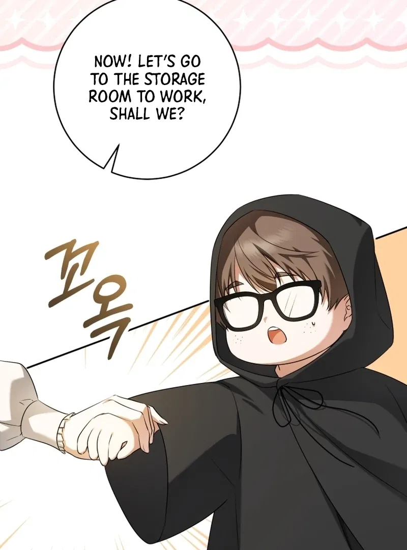 My Dream is to Get My Own House Chapter 12 – Page 96