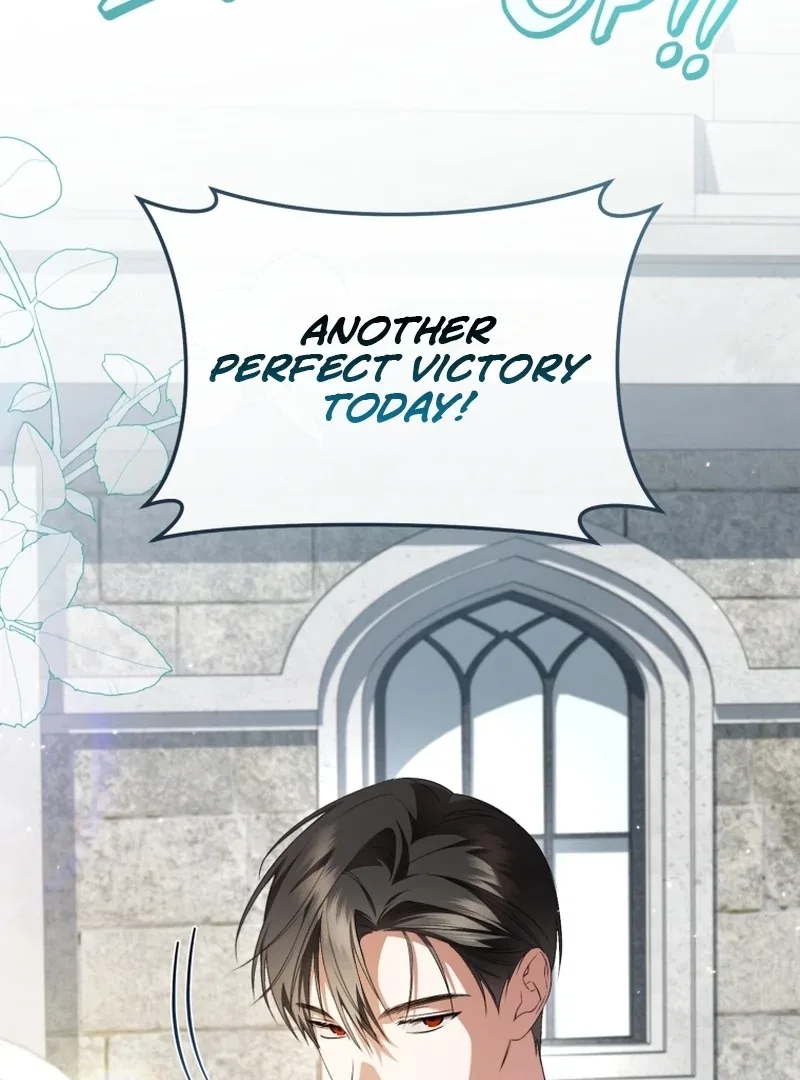 My Dream is to Get My Own House Chapter 12 – Page 108