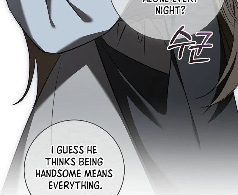 My Dream is to Get My Own House Chapter 11 – Page 14