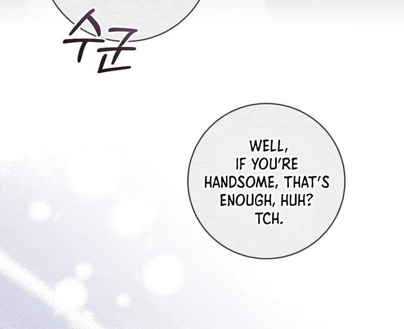 My Dream is to Get My Own House Chapter 11 – Page 15