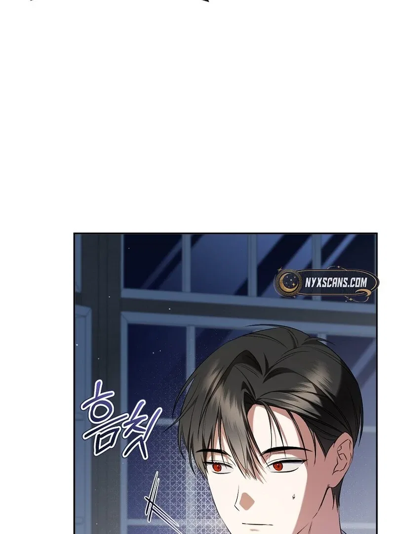My Dream is to Get My Own House Chapter 11 – Page 27
