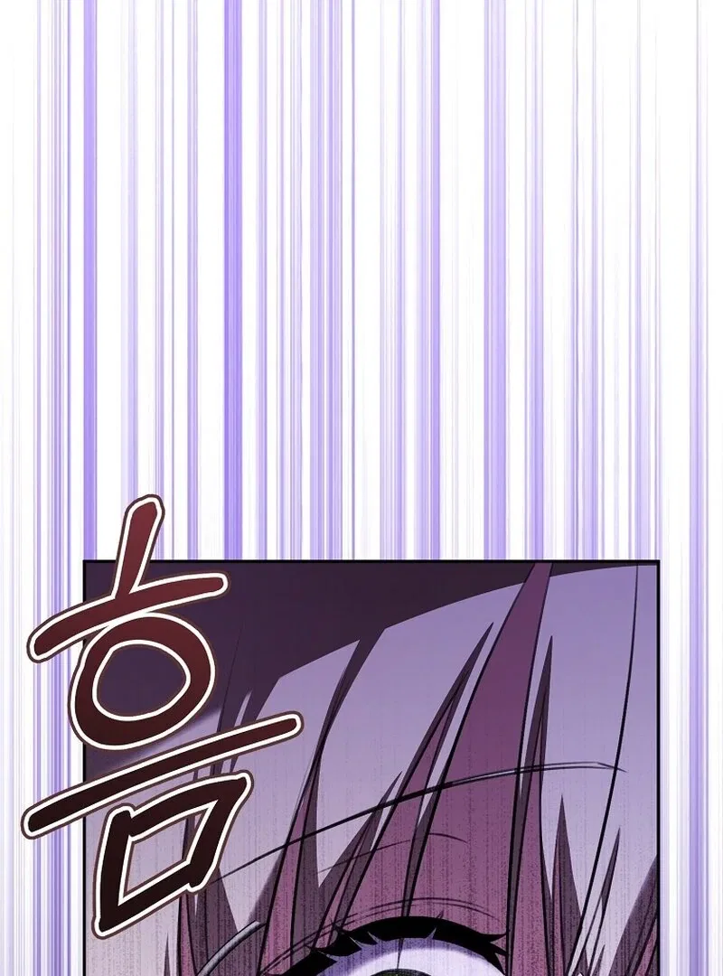 My Dream is to Get My Own House Chapter 11 – Page 48