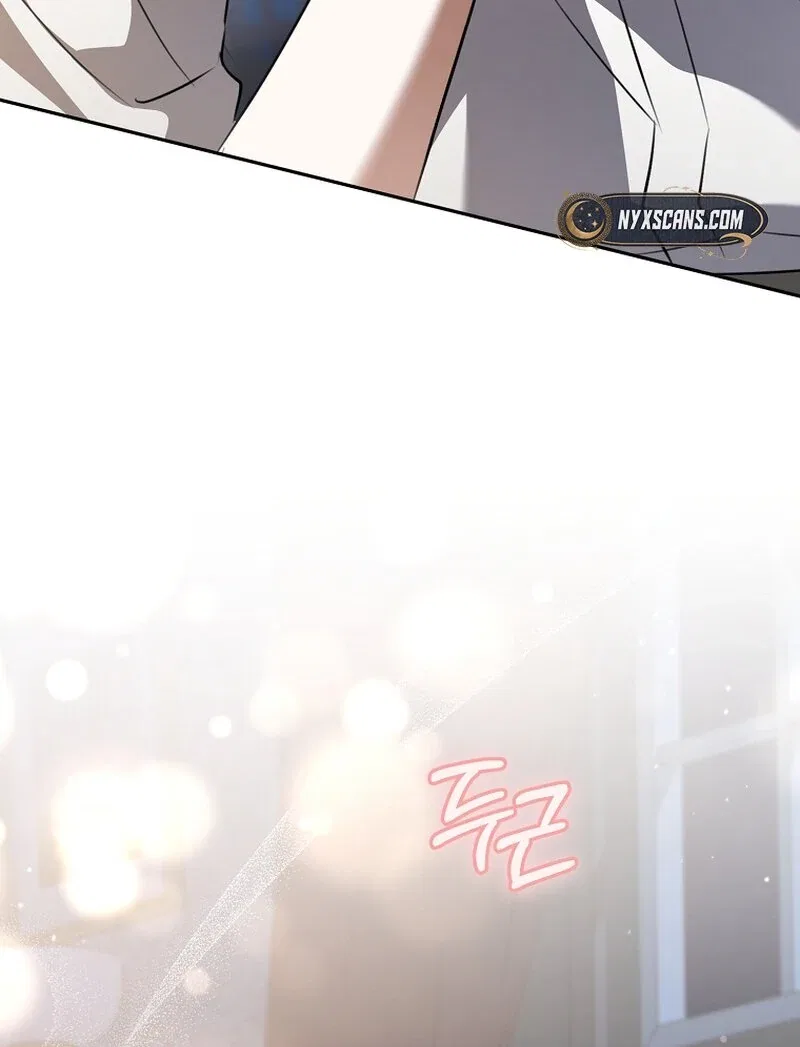 My Dream is to Get My Own House Chapter 11 – Page 61