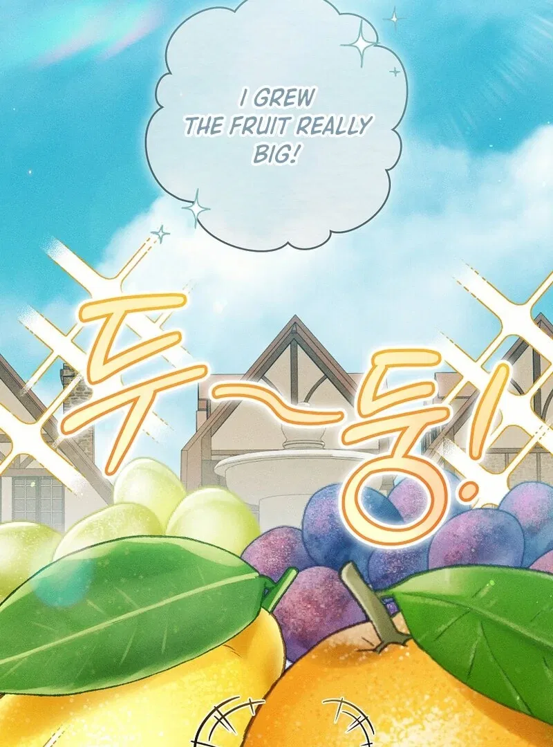 My Dream is to Get My Own House Chapter 11 – Page 106