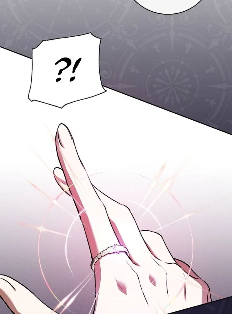 My Dream is to Get My Own House Chapter 11 – Page 121