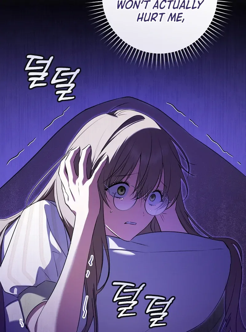 My Dream is to Get My Own House Chapter 10 – Page 41
