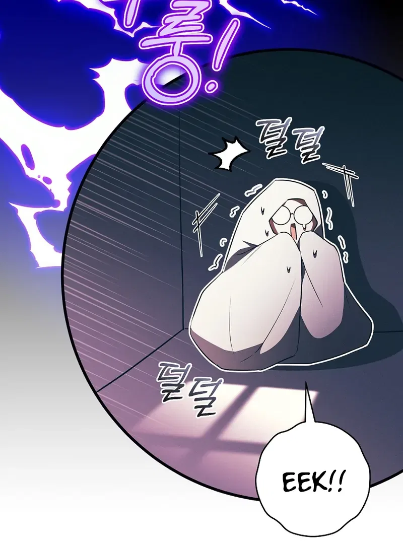 My Dream is to Get My Own House Chapter 10 – Page 43