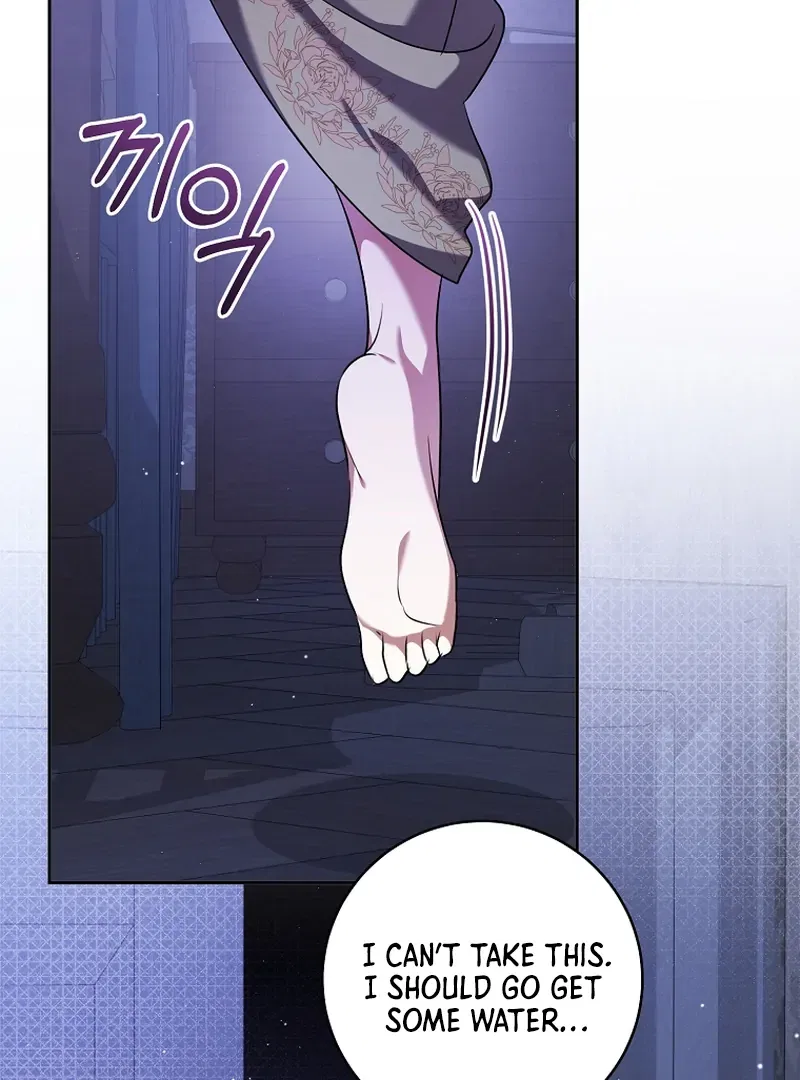 My Dream is to Get My Own House Chapter 10 – Page 45