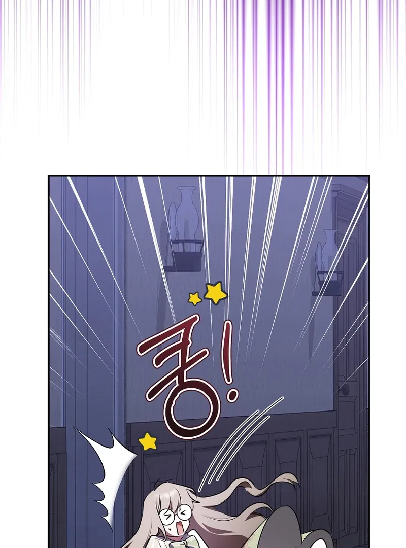 My Dream is to Get My Own House Chapter 10 – Page 50