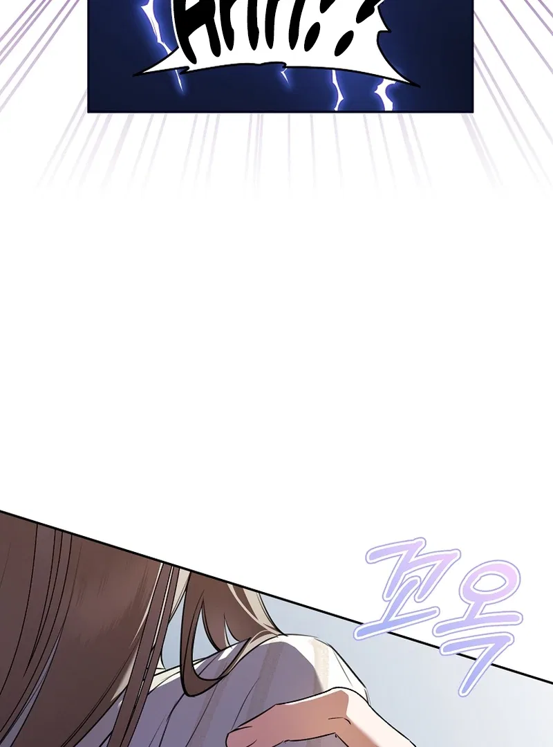 My Dream is to Get My Own House Chapter 10 – Page 62