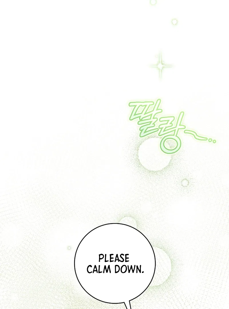 My Dream is to Get My Own House Chapter 10 – Page 73