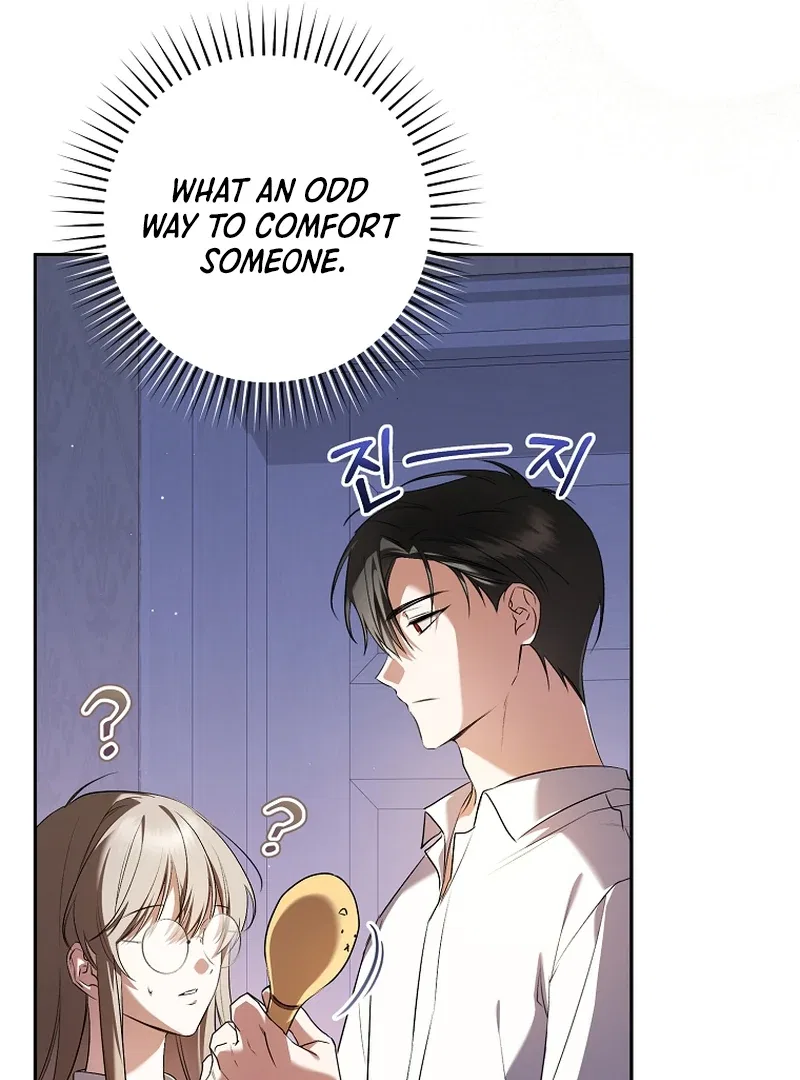 My Dream is to Get My Own House Chapter 10 – Page 76