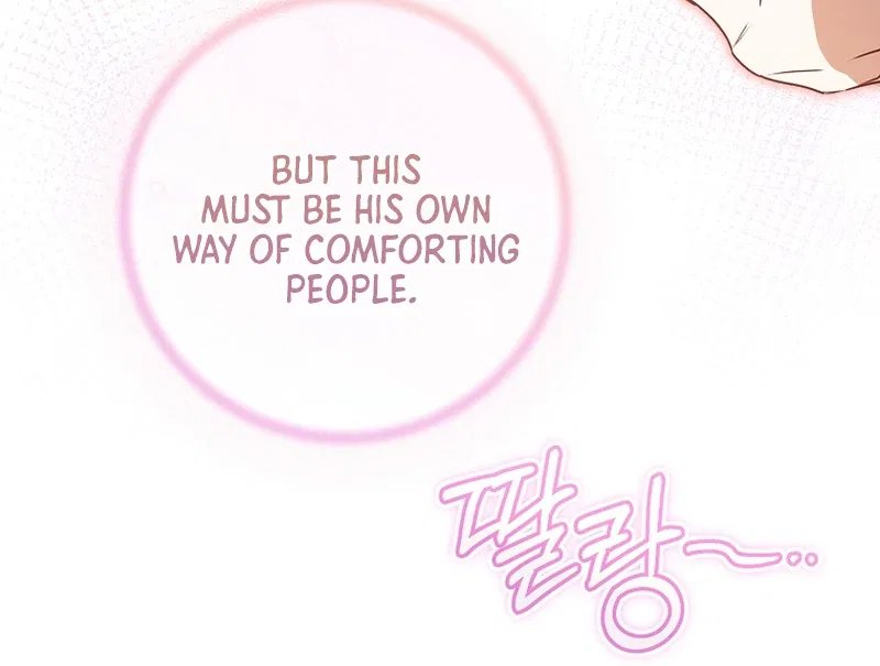 My Dream is to Get My Own House Chapter 10 – Page 83
