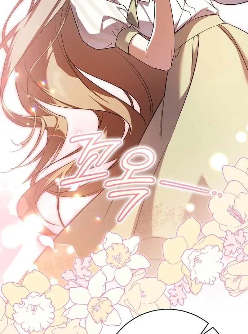 My Dream is to Get My Own House Chapter 10 – Page 92
