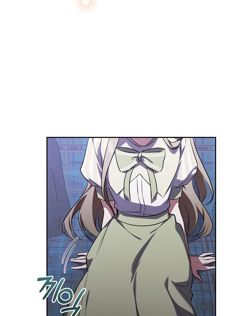 My Dream is to Get My Own House Chapter 10 – Page 98