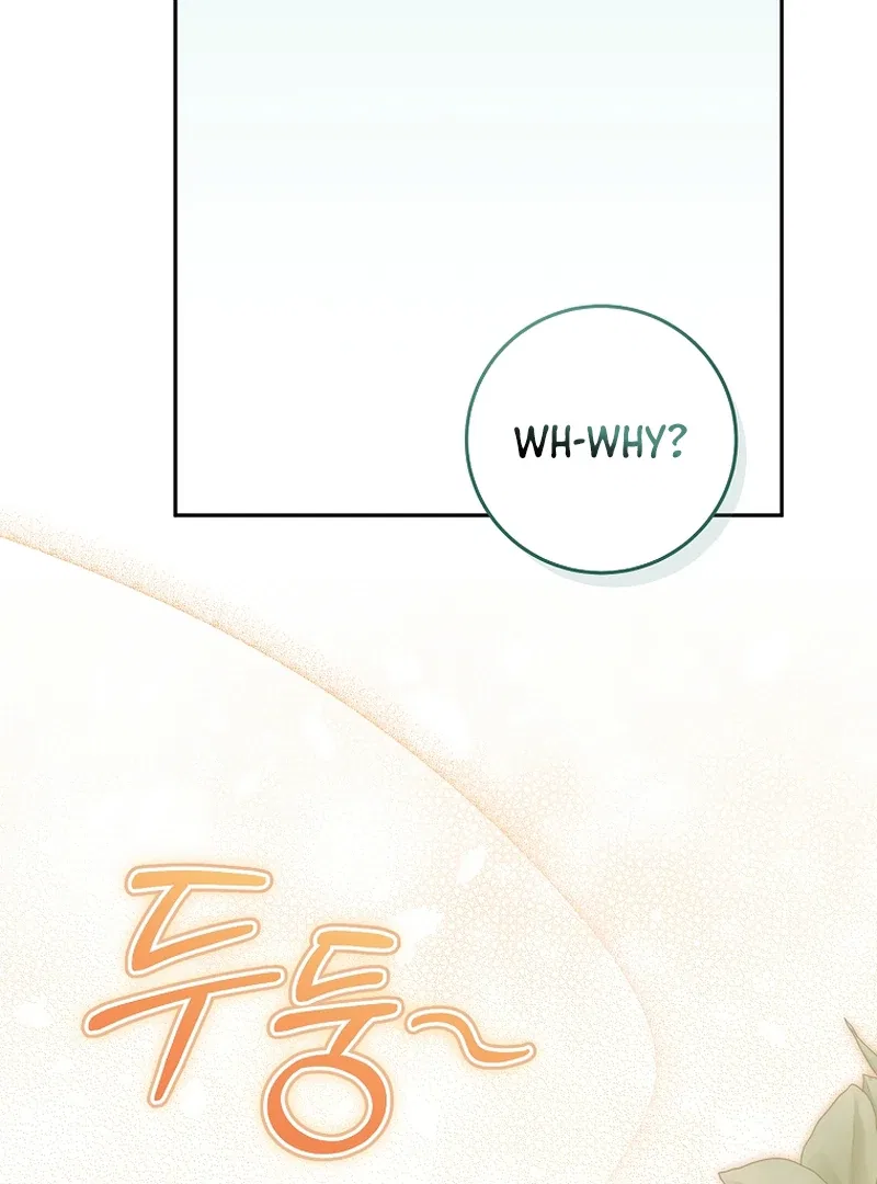 My Dream is to Get My Own House Chapter 10 – Page 110