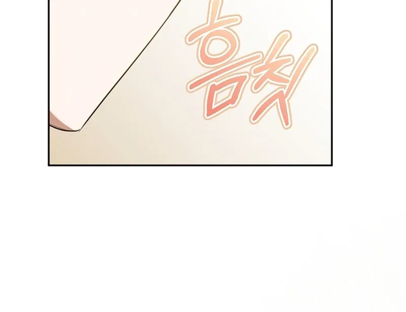 My Dream is to Get My Own House Chapter 10 – Page 121