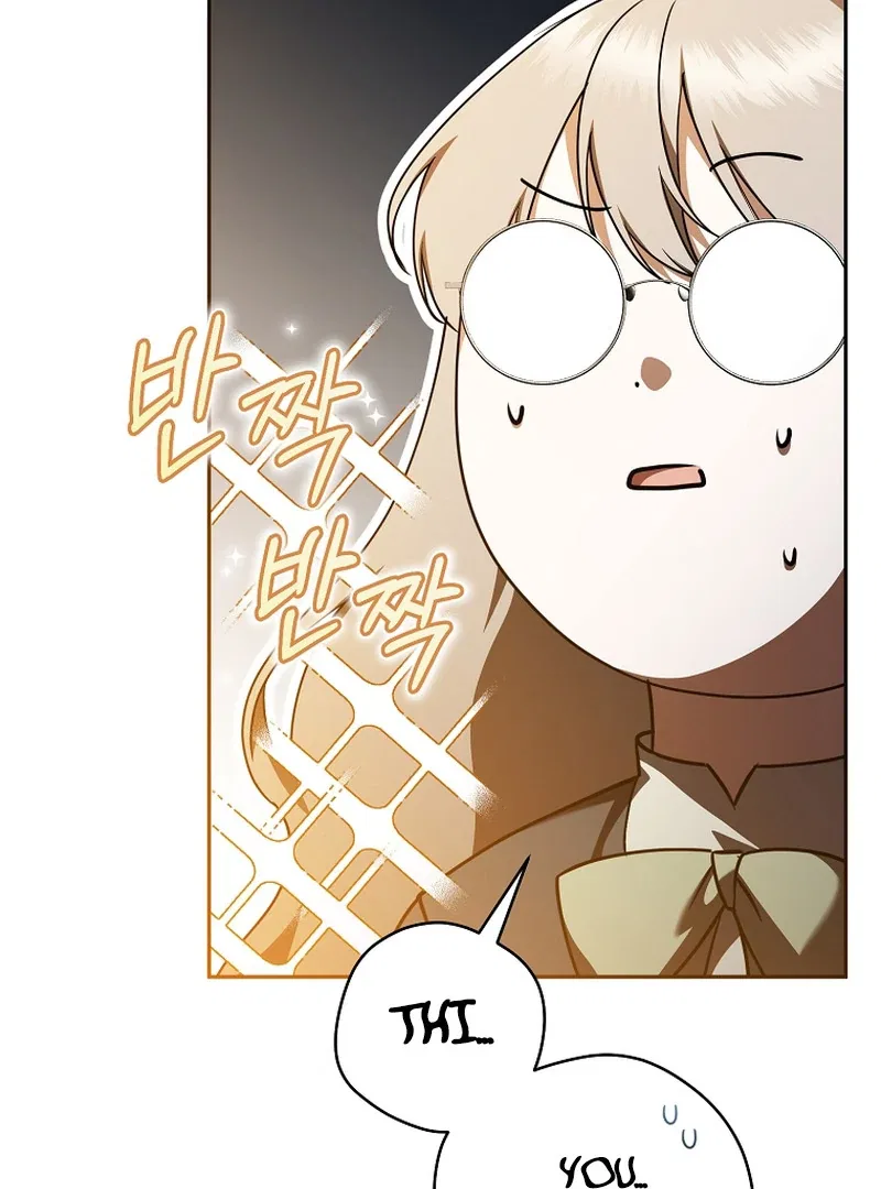 My Dream is to Get My Own House Chapter 9 – Page 5
