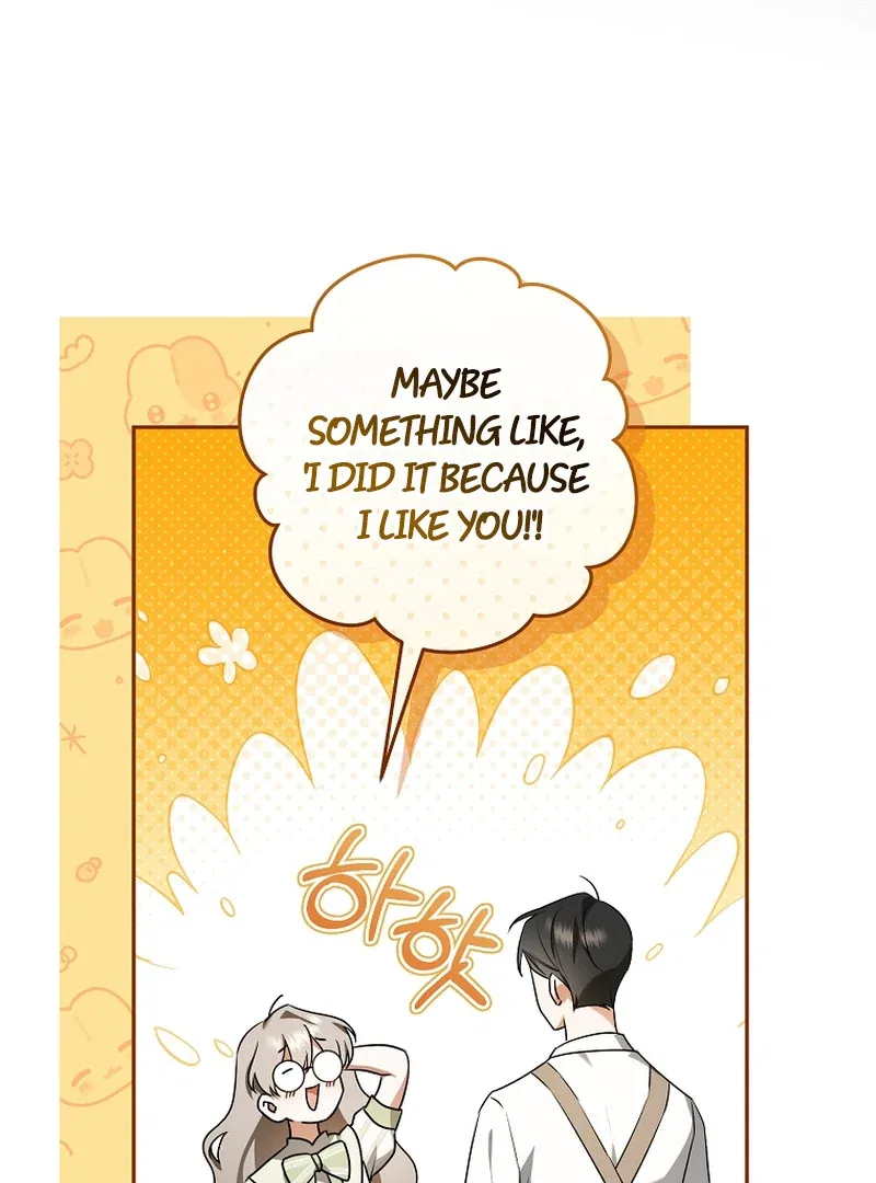 My Dream is to Get My Own House Chapter 9 – Page 32