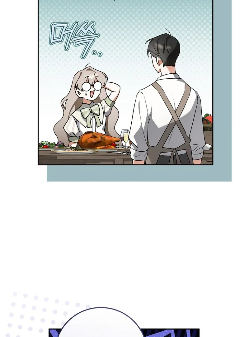 My Dream is to Get My Own House Chapter 9 – Page 34