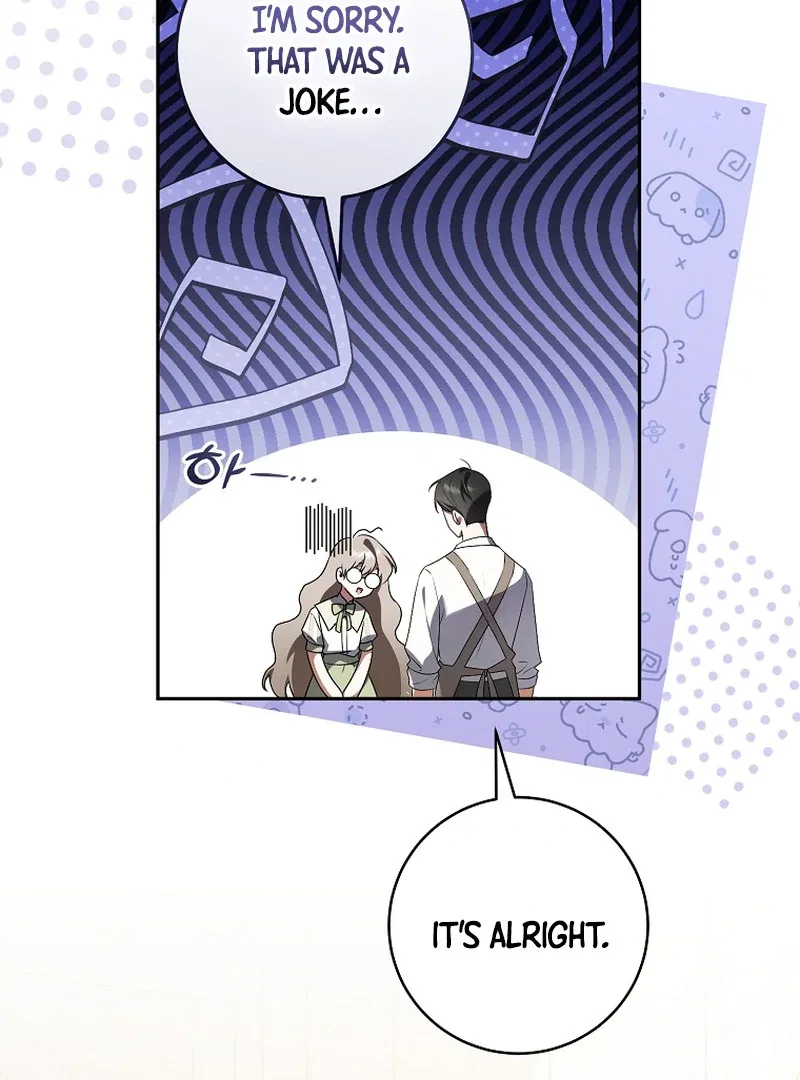 My Dream is to Get My Own House Chapter 9 – Page 35