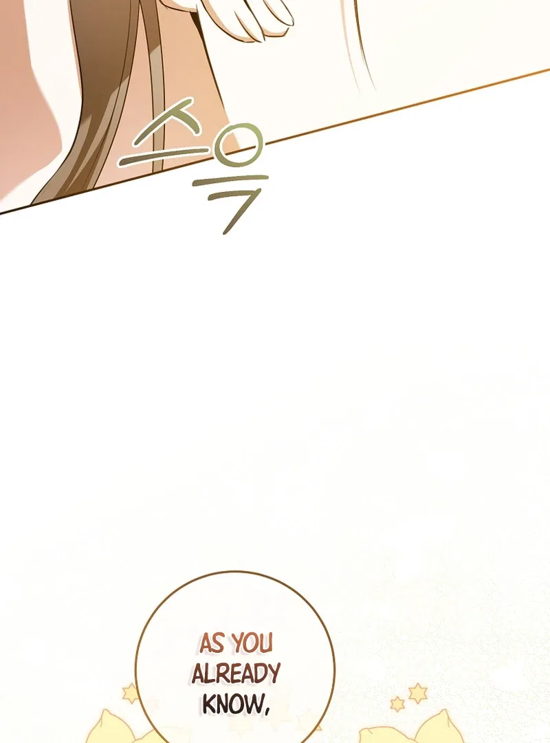 My Dream is to Get My Own House Chapter 9 – Page 63