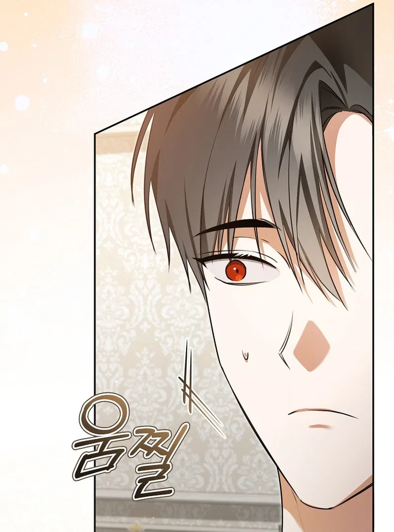 My Dream is to Get My Own House Chapter 9 – Page 66
