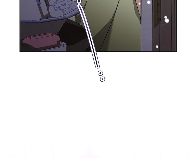 My Dream is to Get My Own House Chapter 9 – Page 101