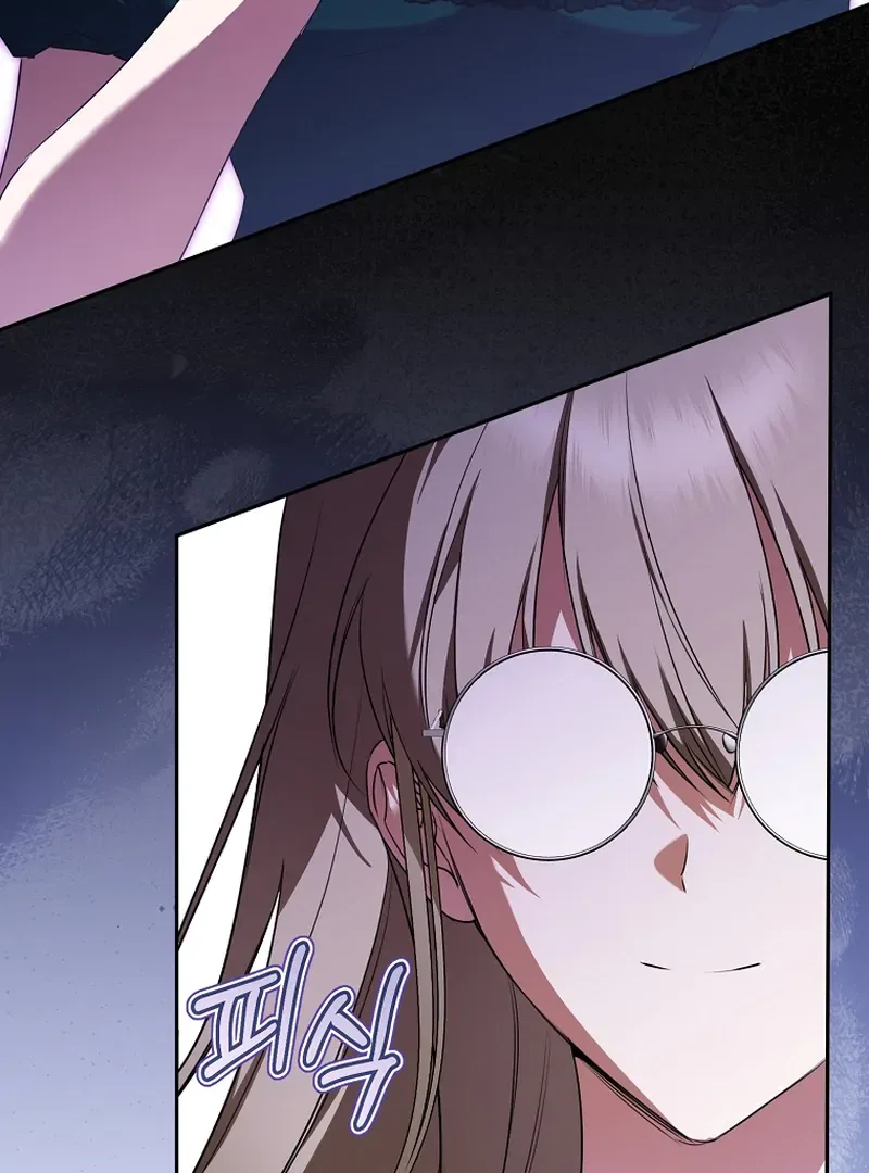 My Dream is to Get My Own House Chapter 8 – Page 14