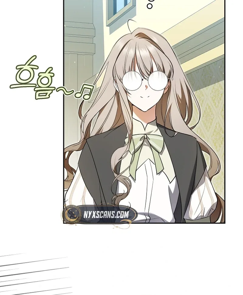 My Dream is to Get My Own House Chapter 8 – Page 43