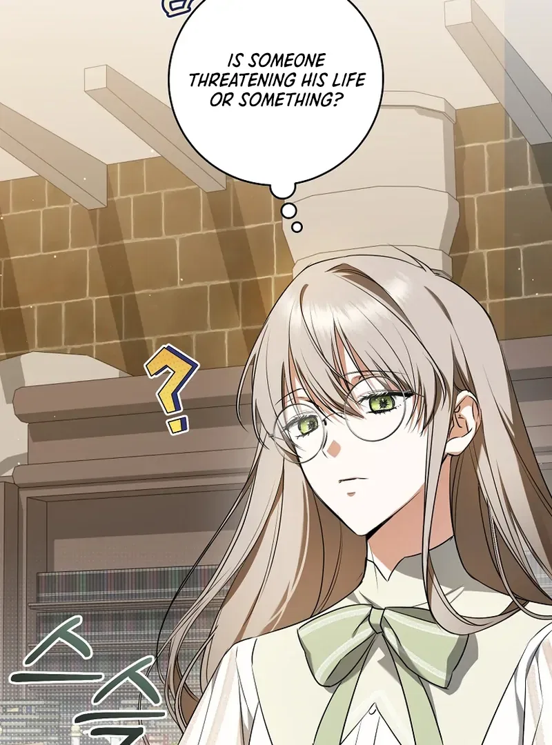 My Dream is to Get My Own House Chapter 8 – Page 59