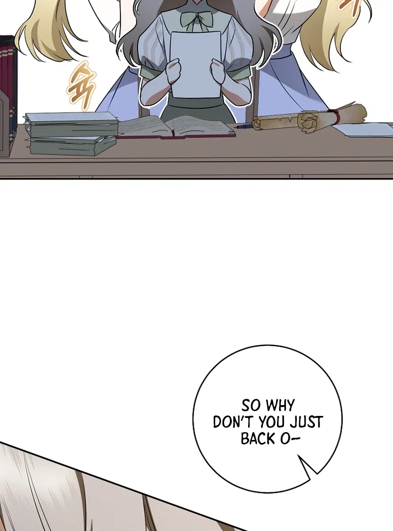 My Dream is to Get My Own House Chapter 8 – Page 64