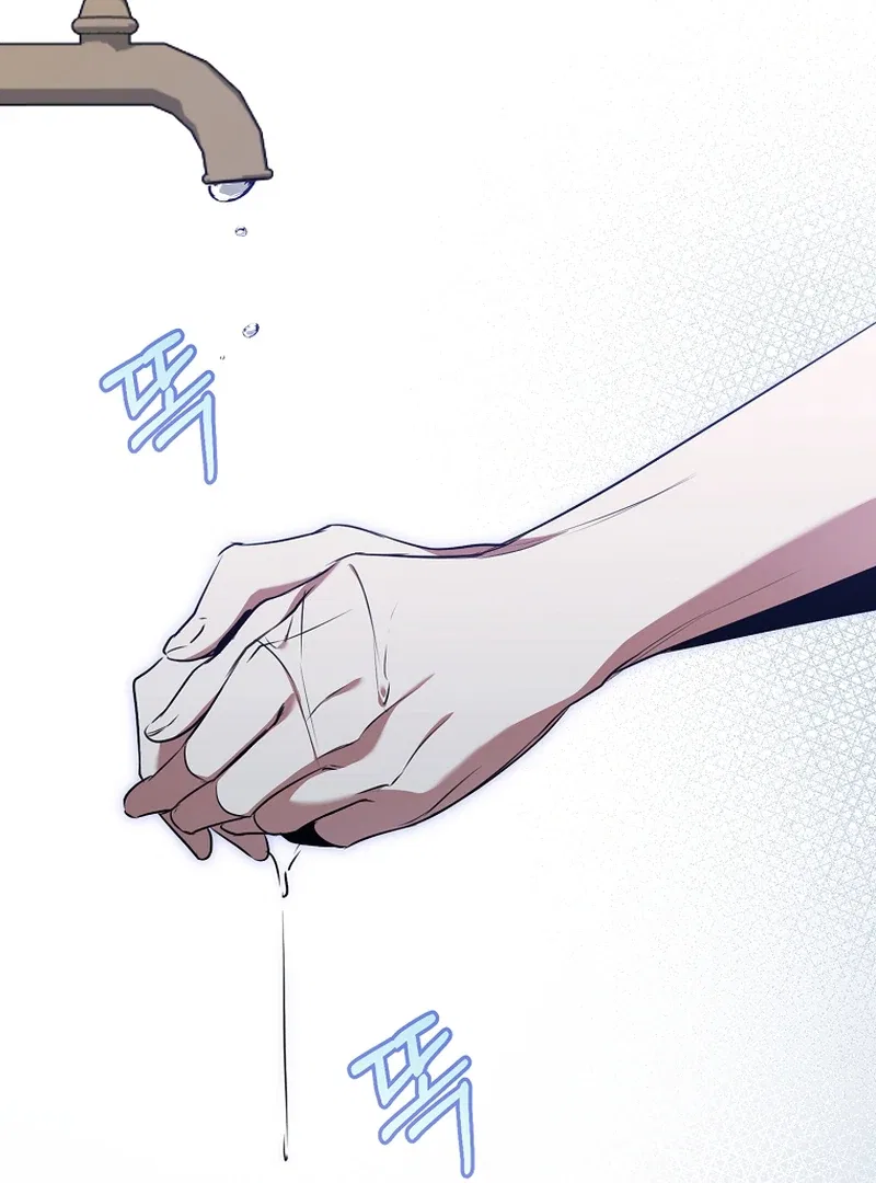 My Dream is to Get My Own House Chapter 8 – Page 106