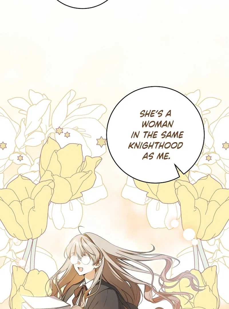 My Dream is to Get My Own House Chapter 7 – Page 33